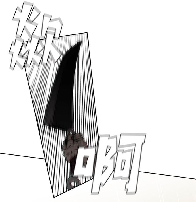page_67
