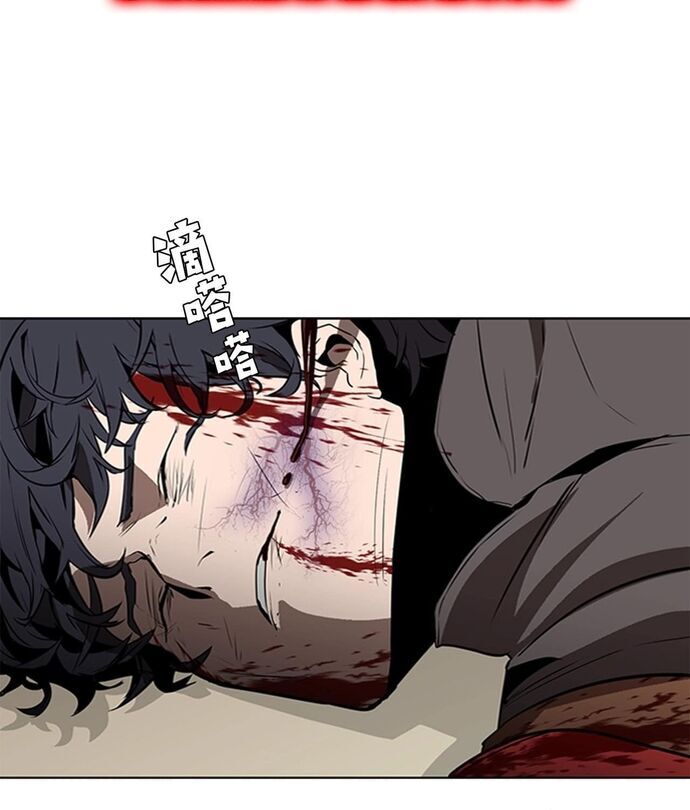 page_84