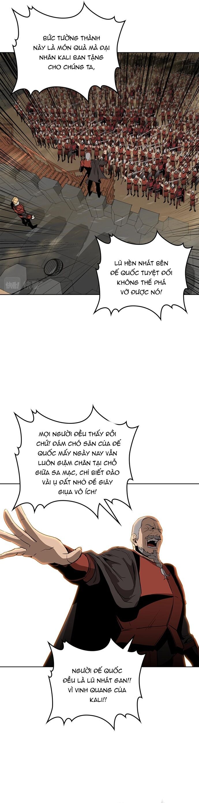 page_11