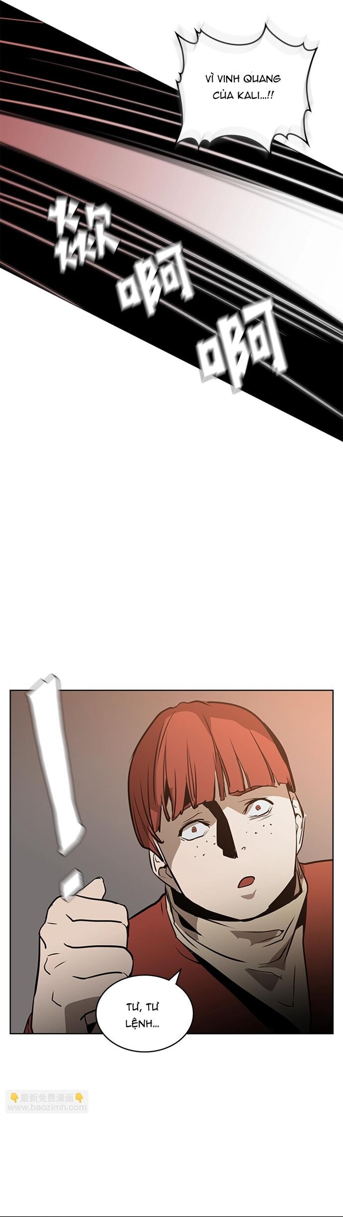 page_13