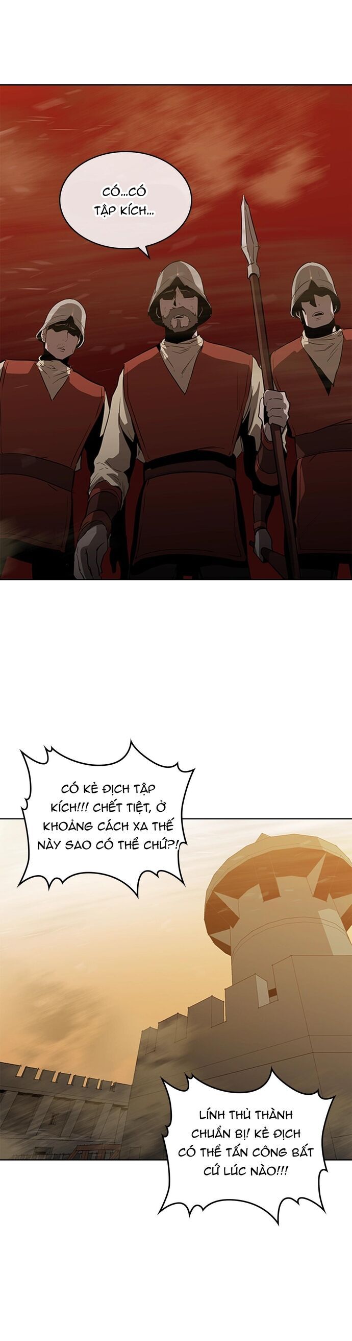 page_17