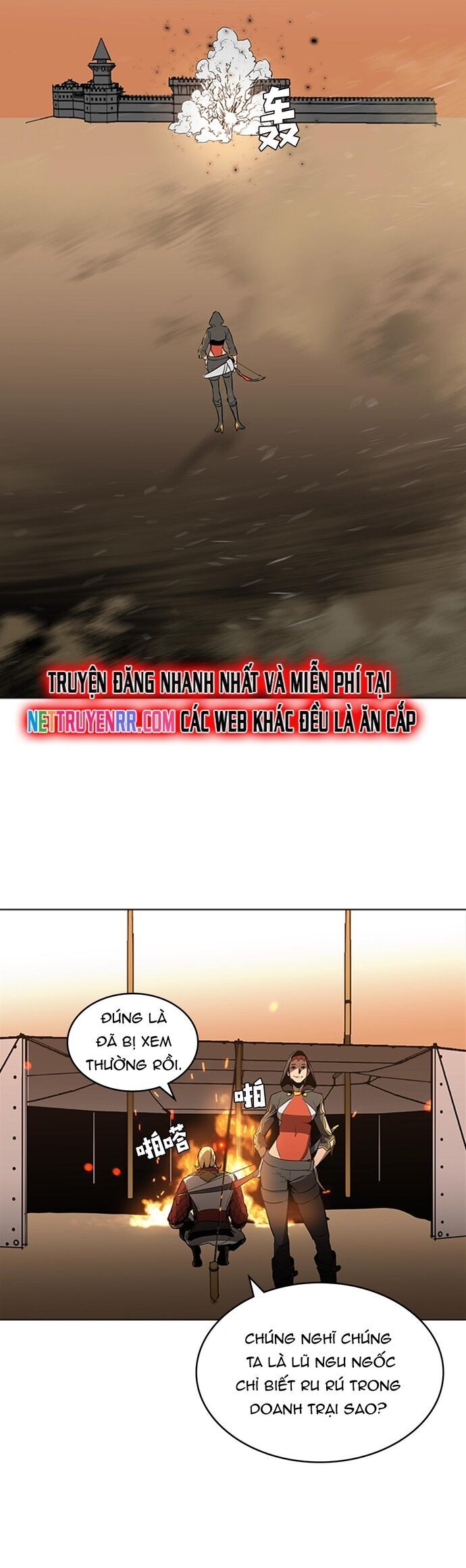 page_24