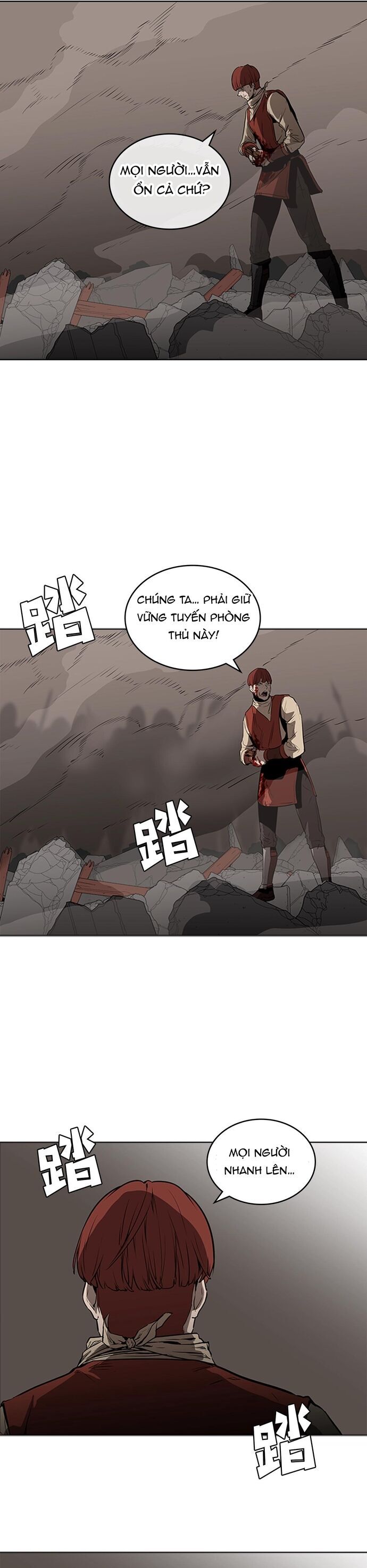 page_28