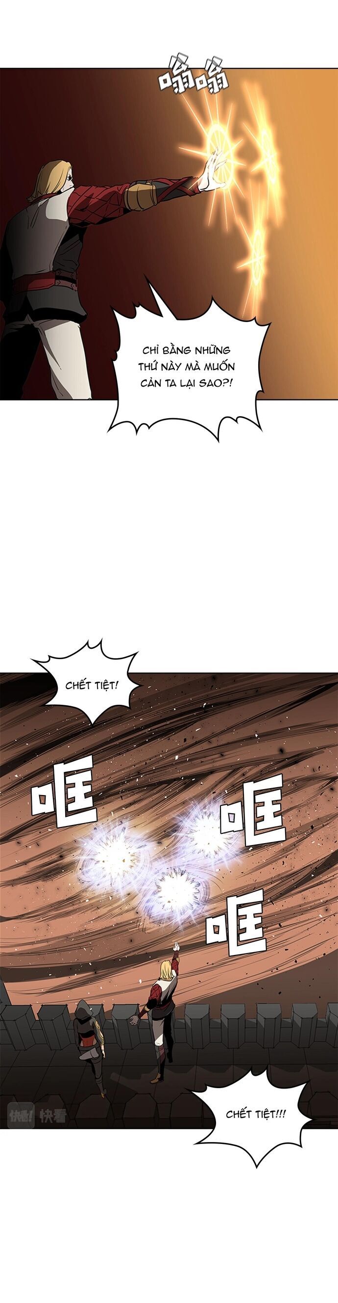 page_35