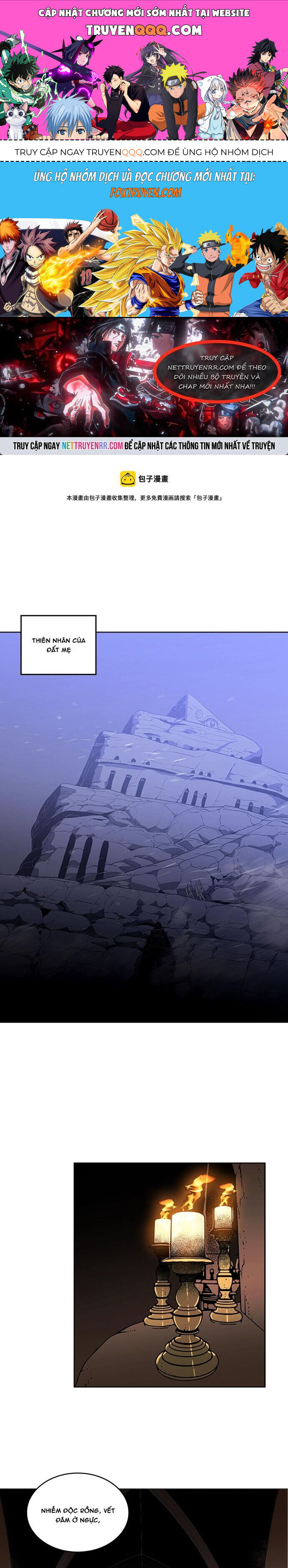 page_0