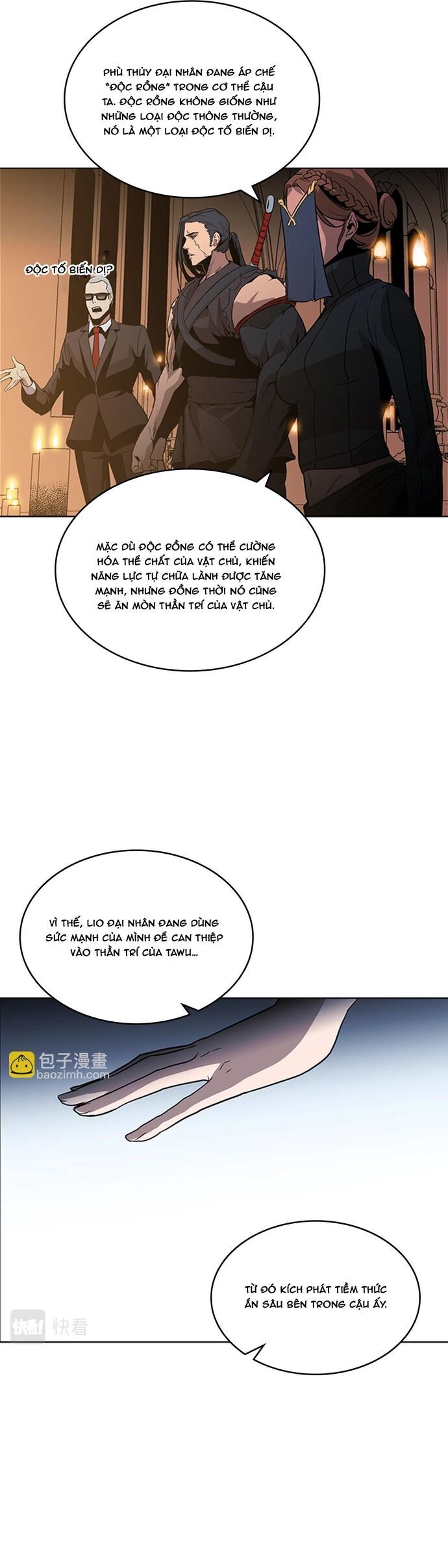 page_14