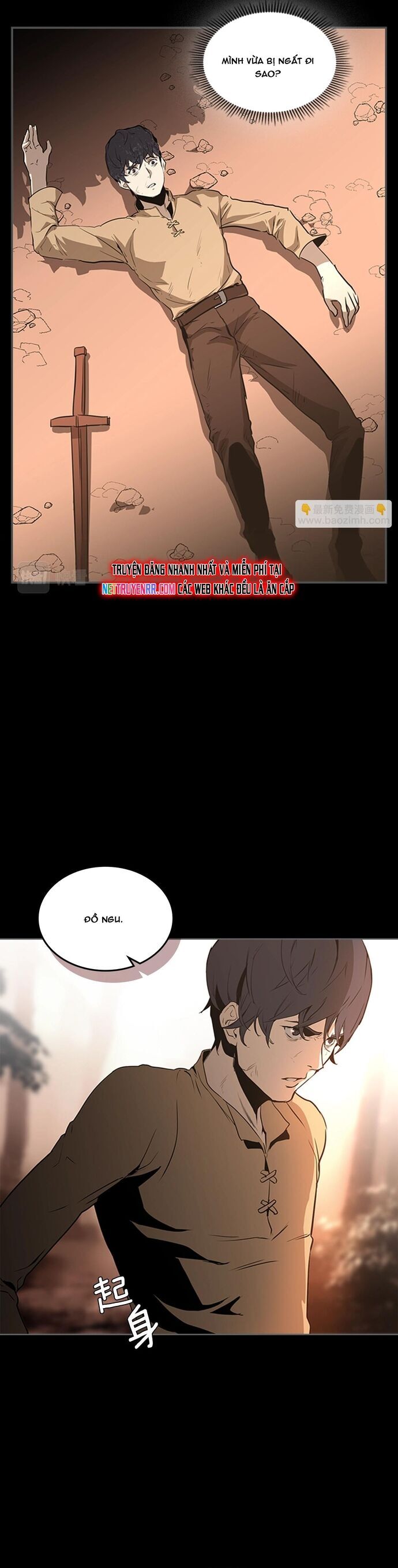 page_4