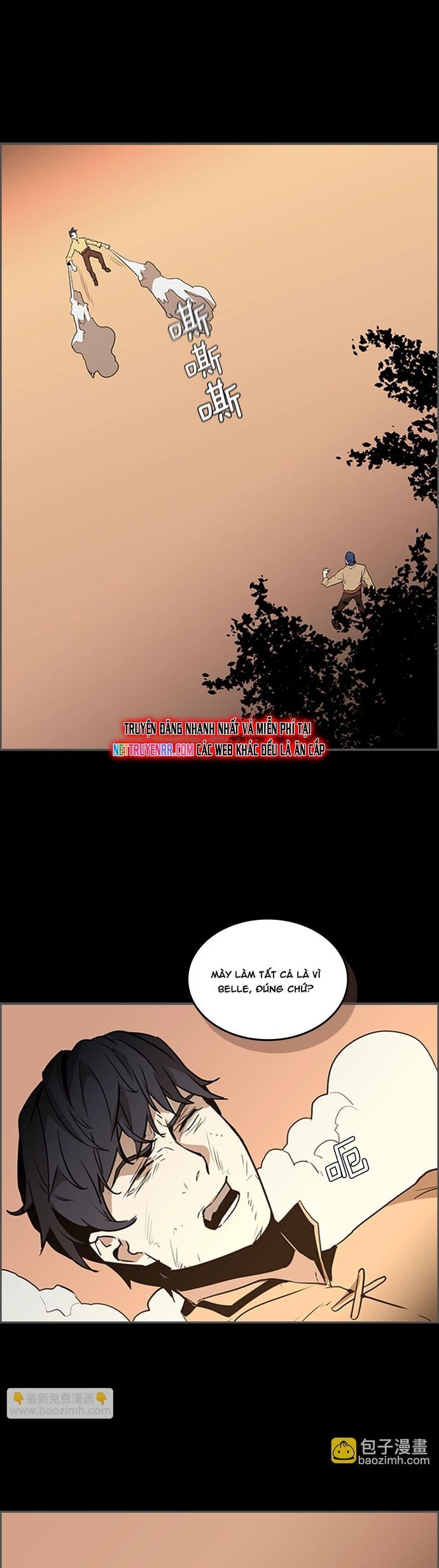 page_7