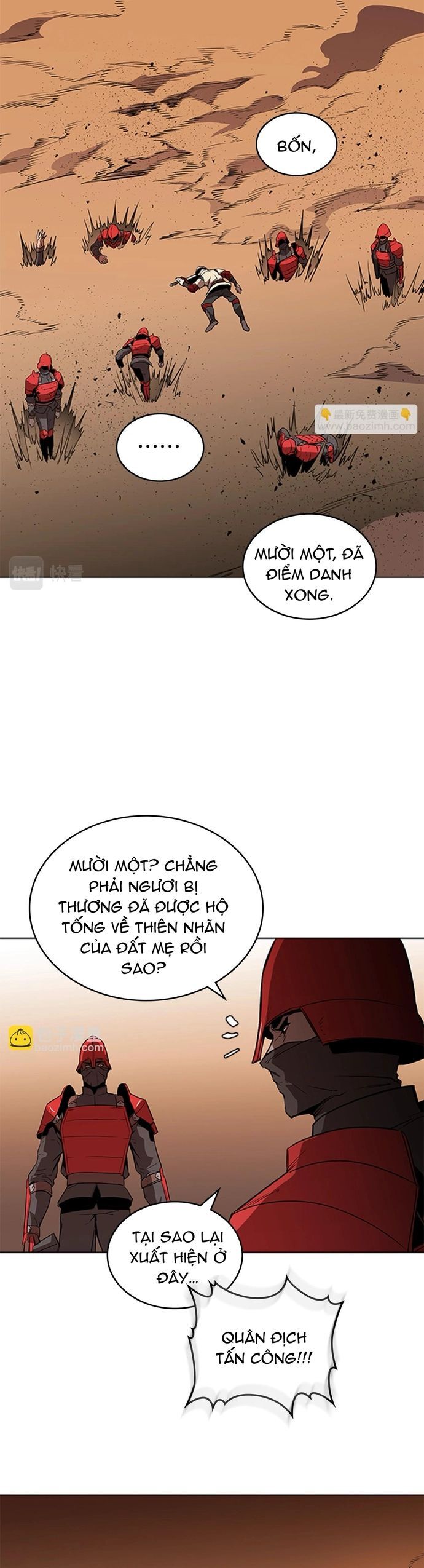 page_12