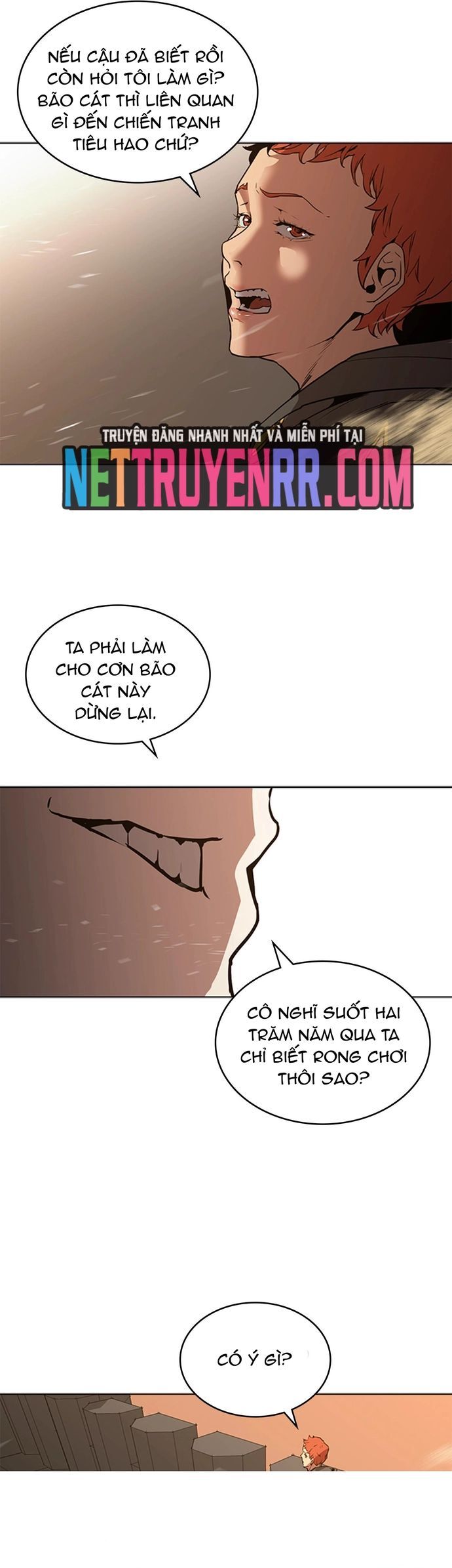 page_17