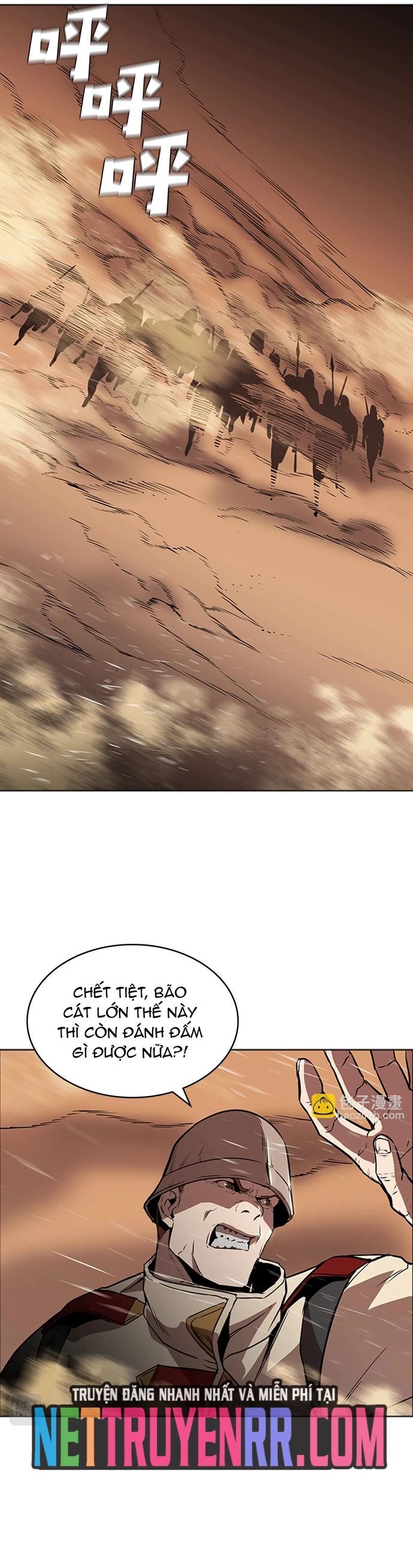page_2