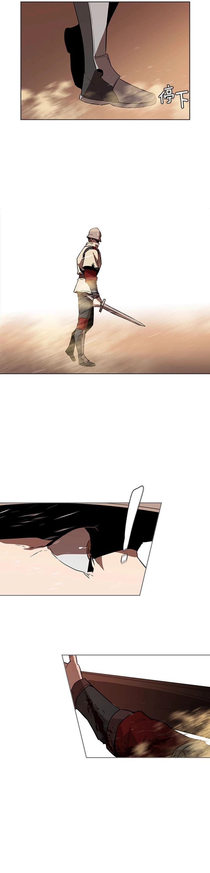 page_7
