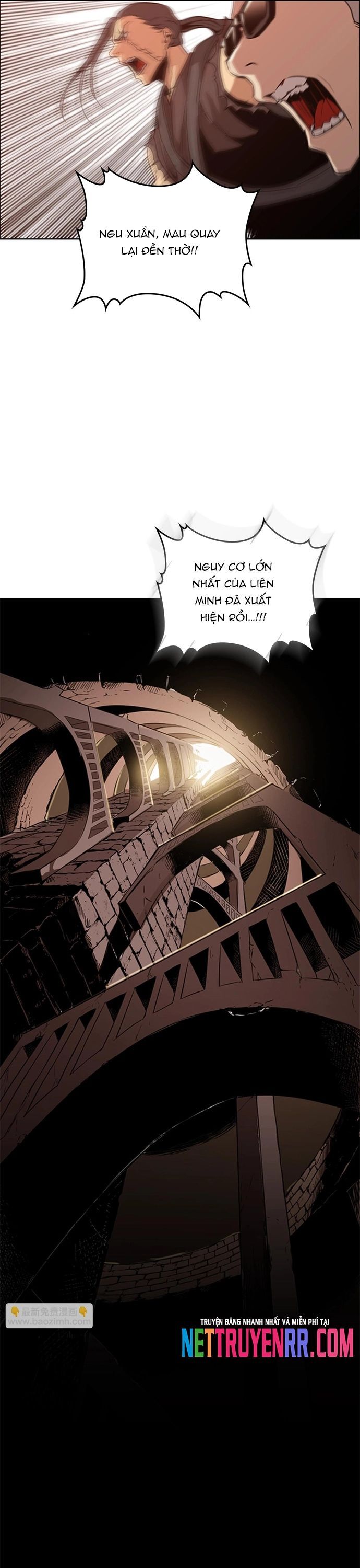 page_16