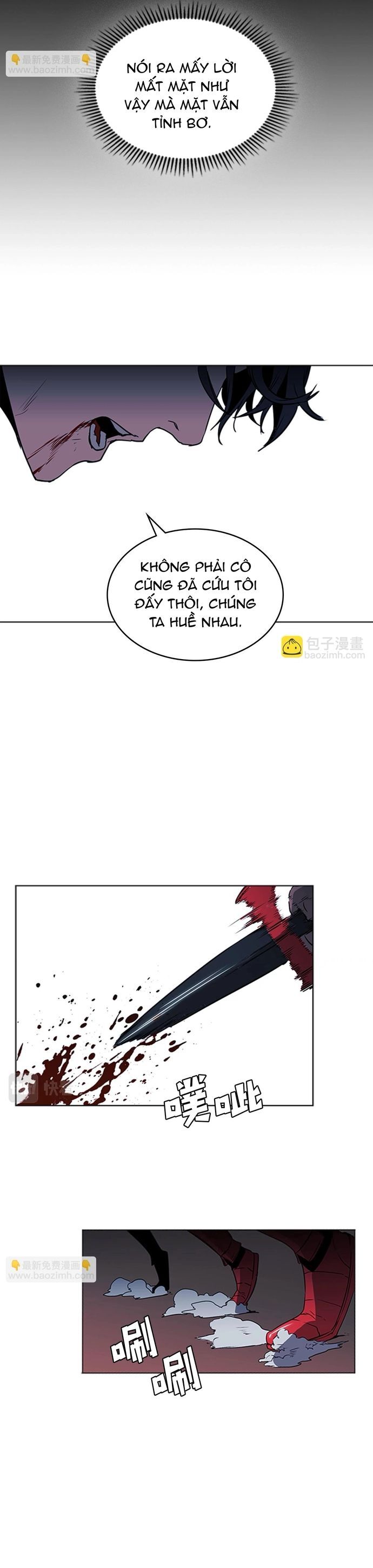 page_12