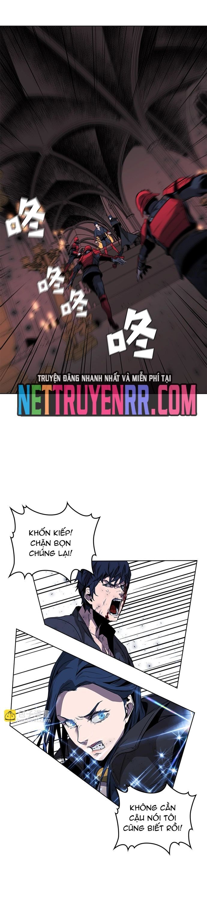 page_17