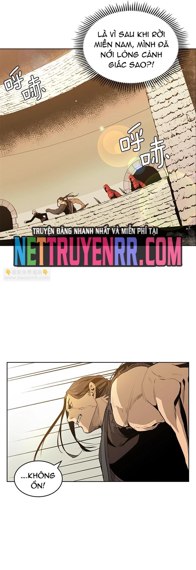 page_2