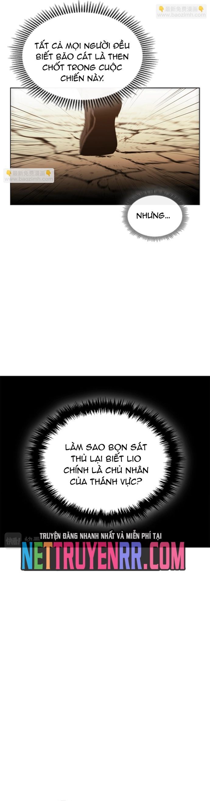 page_4