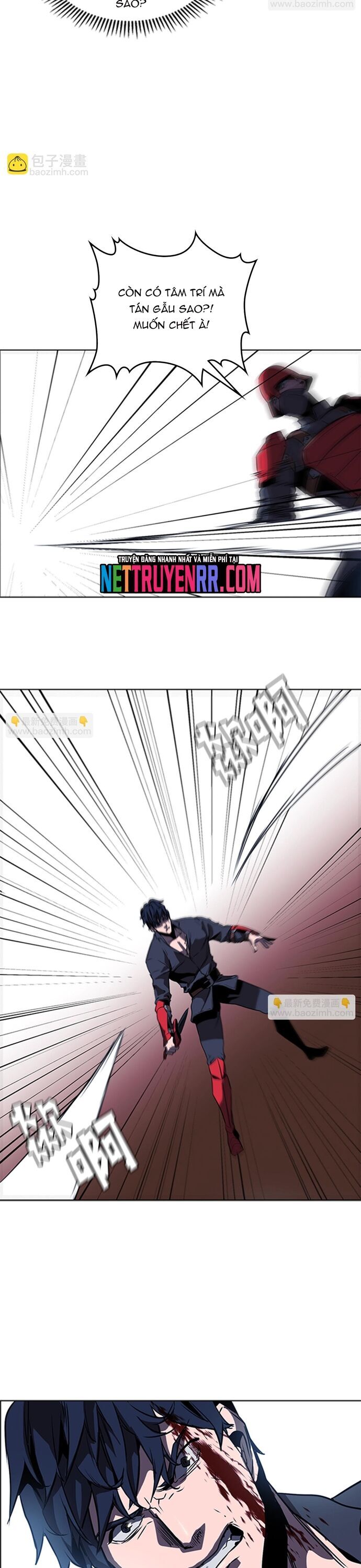 page_11