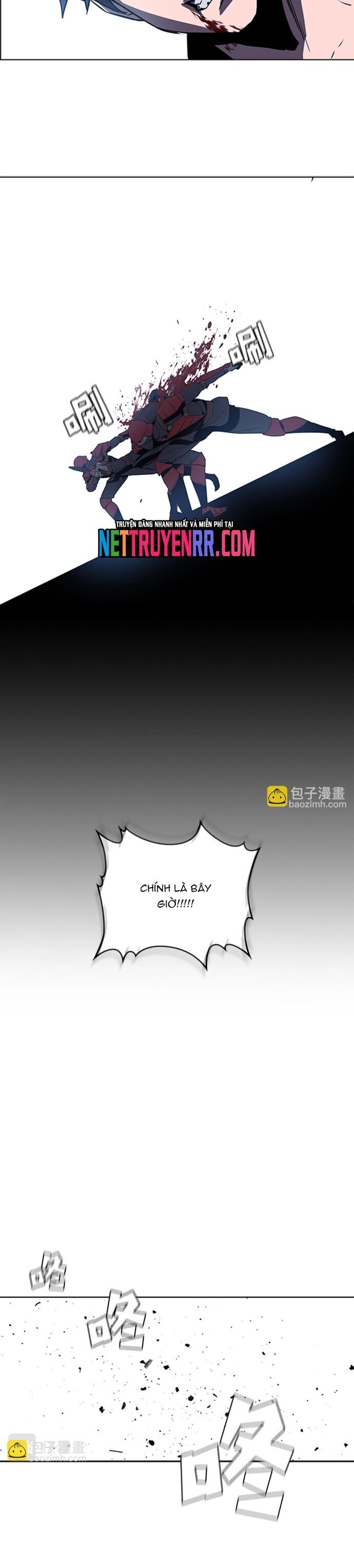 page_12