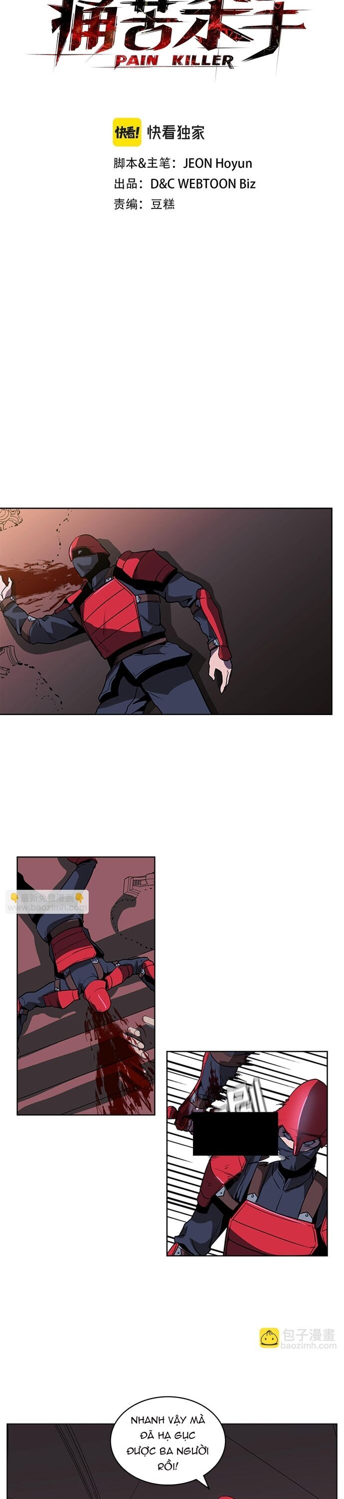 page_2