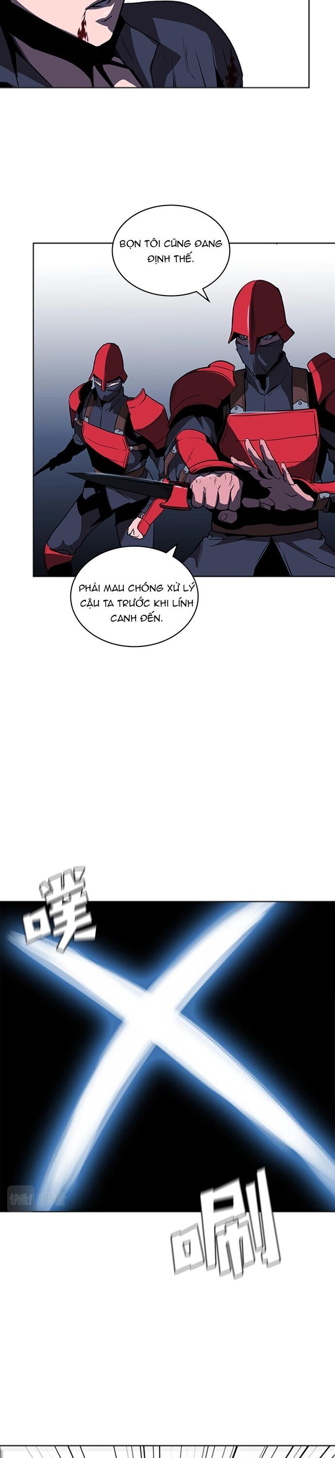 page_5