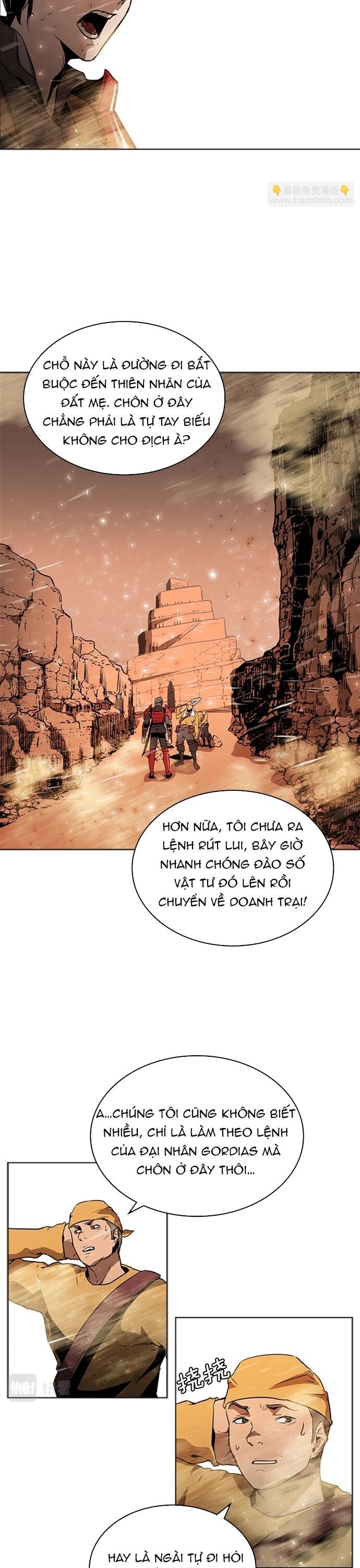 page_6
