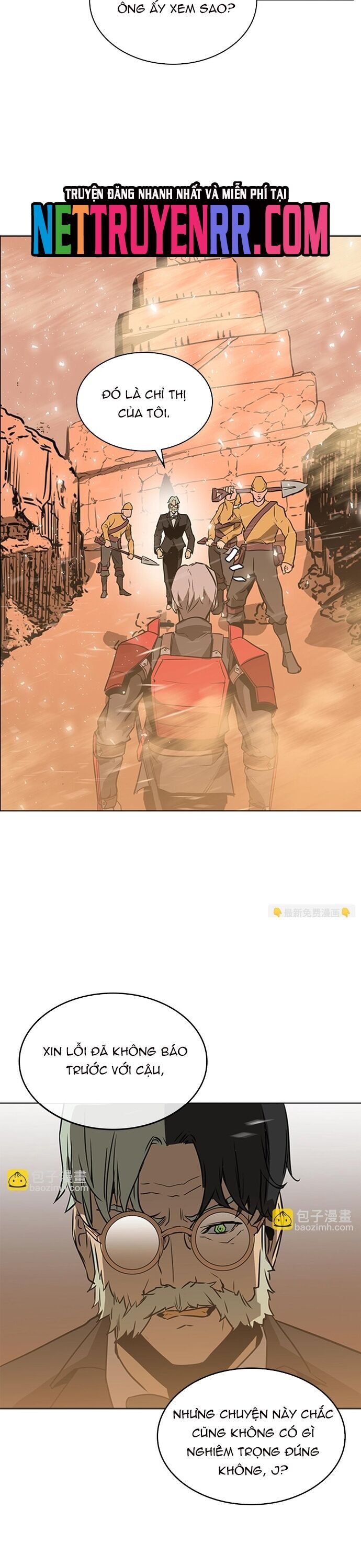 page_7