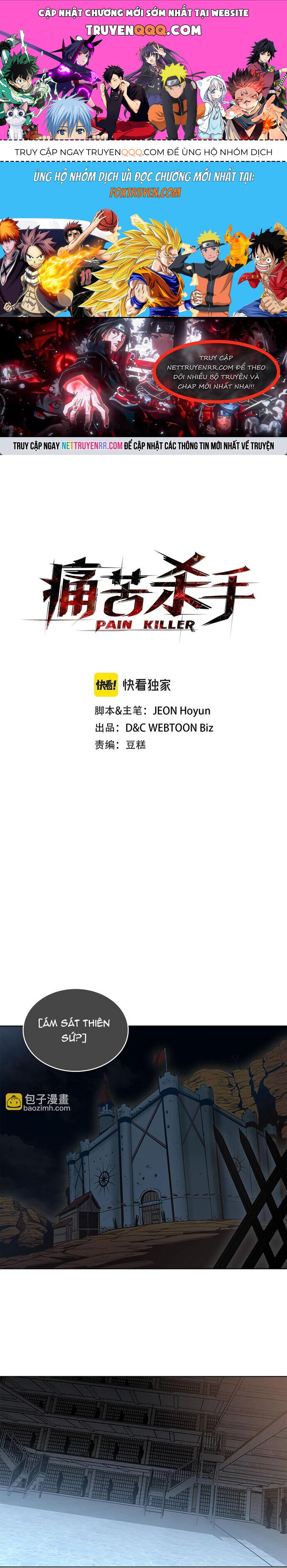 page_0