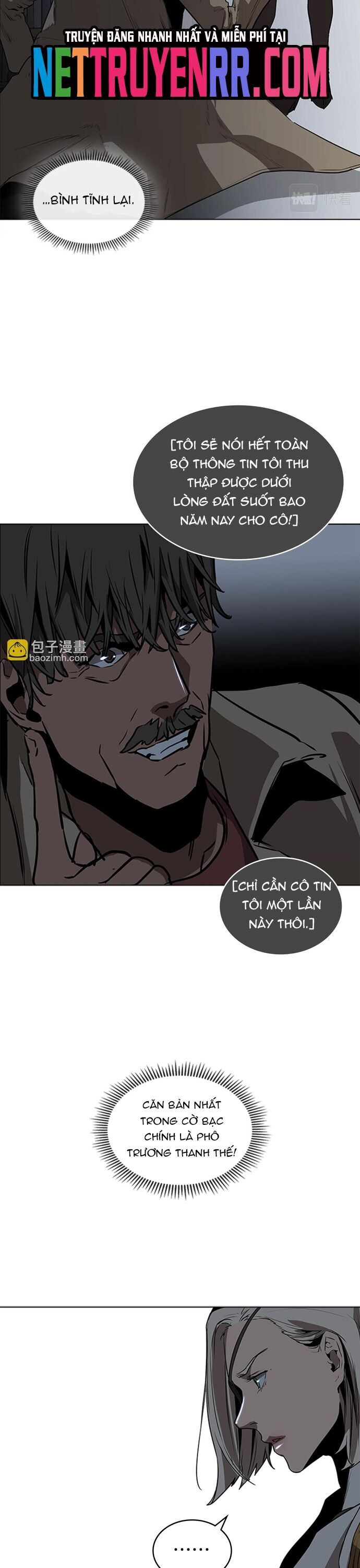 page_6