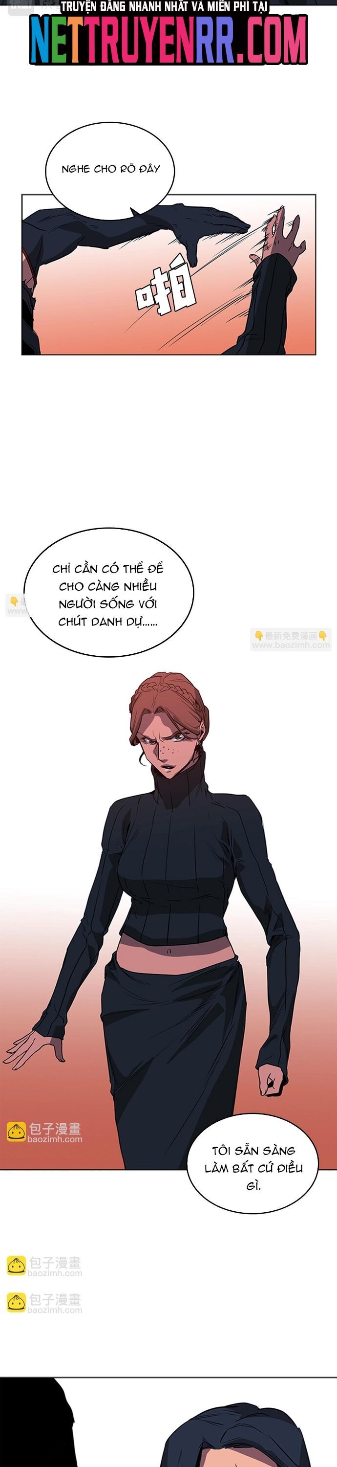 page_12