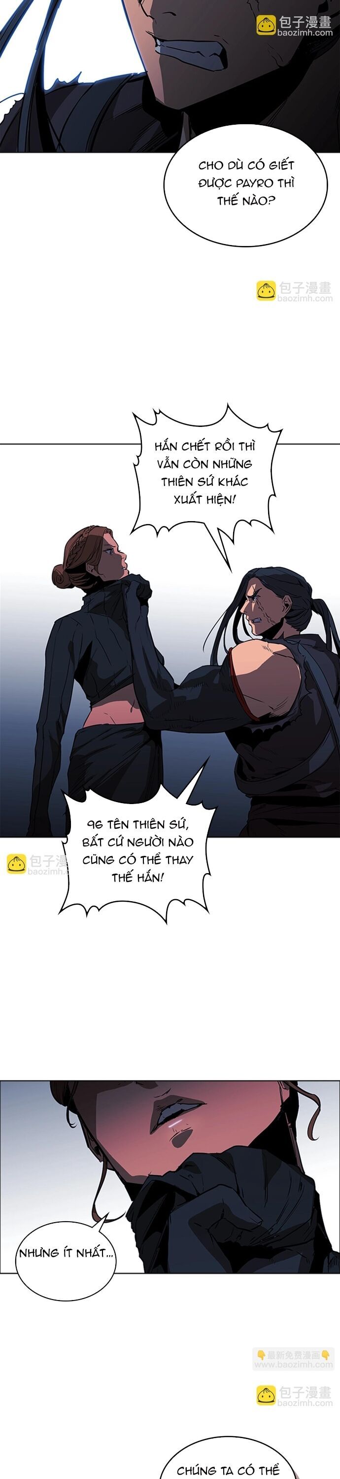 page_5