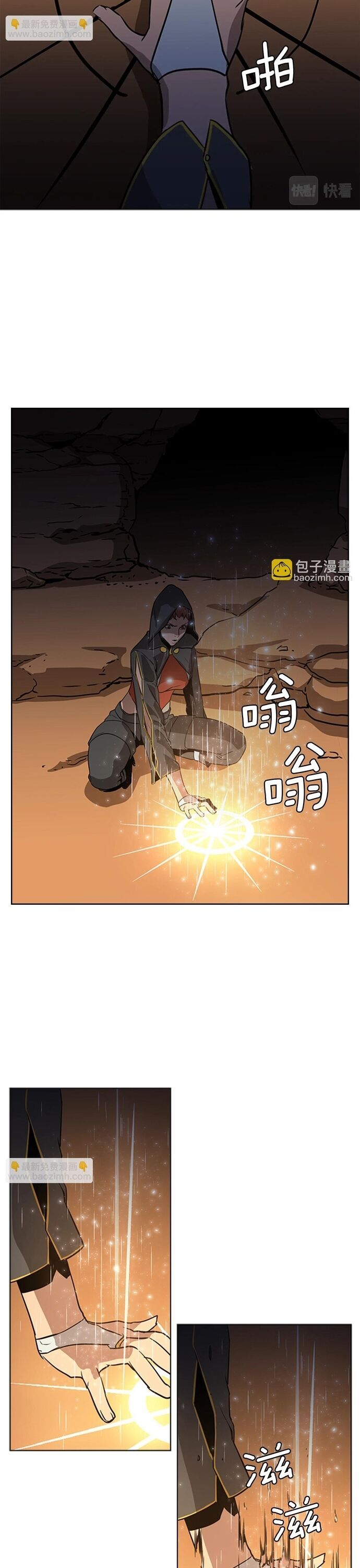 page_9