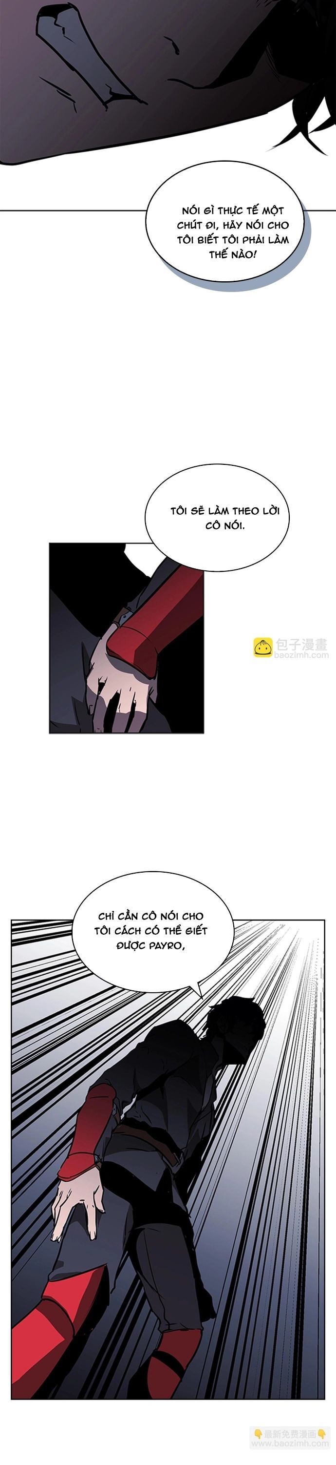 page_14
