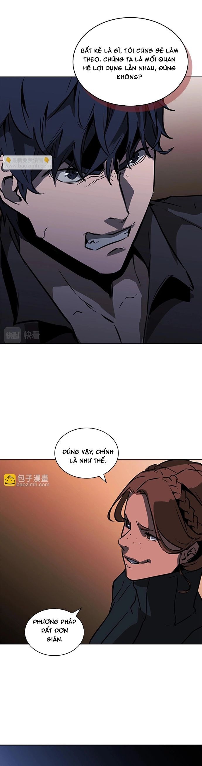 page_15