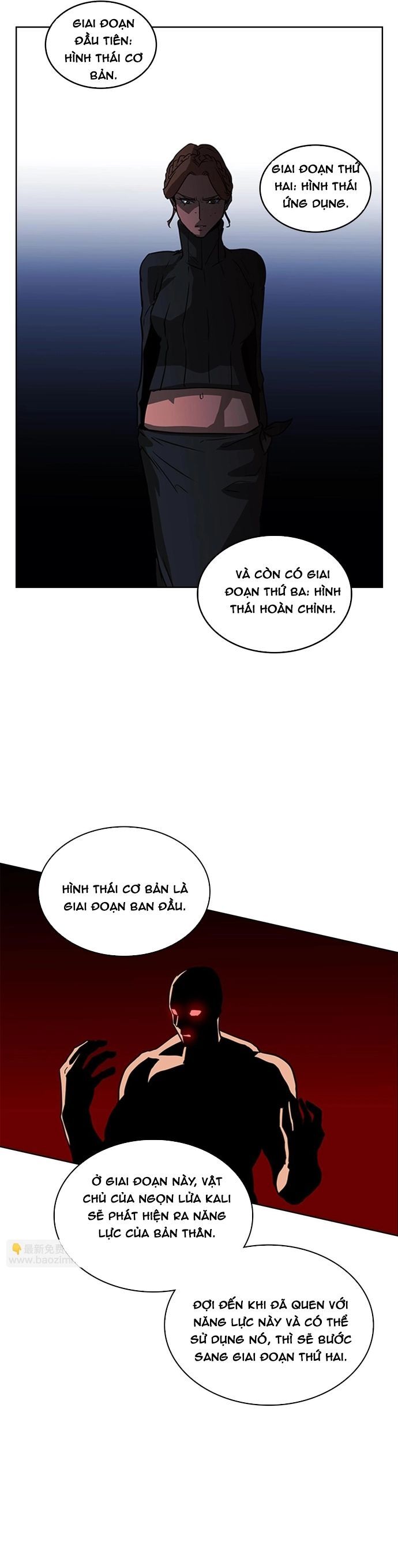 page_17