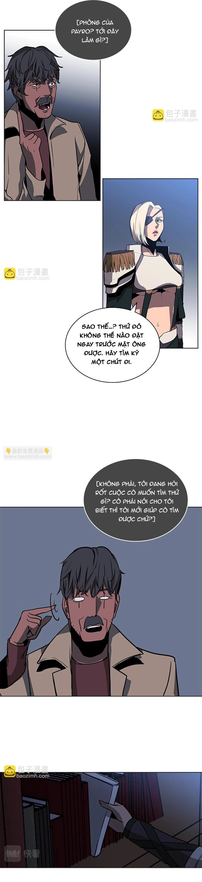page_4