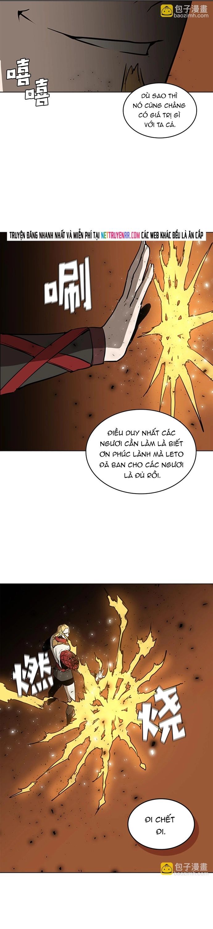 page_14