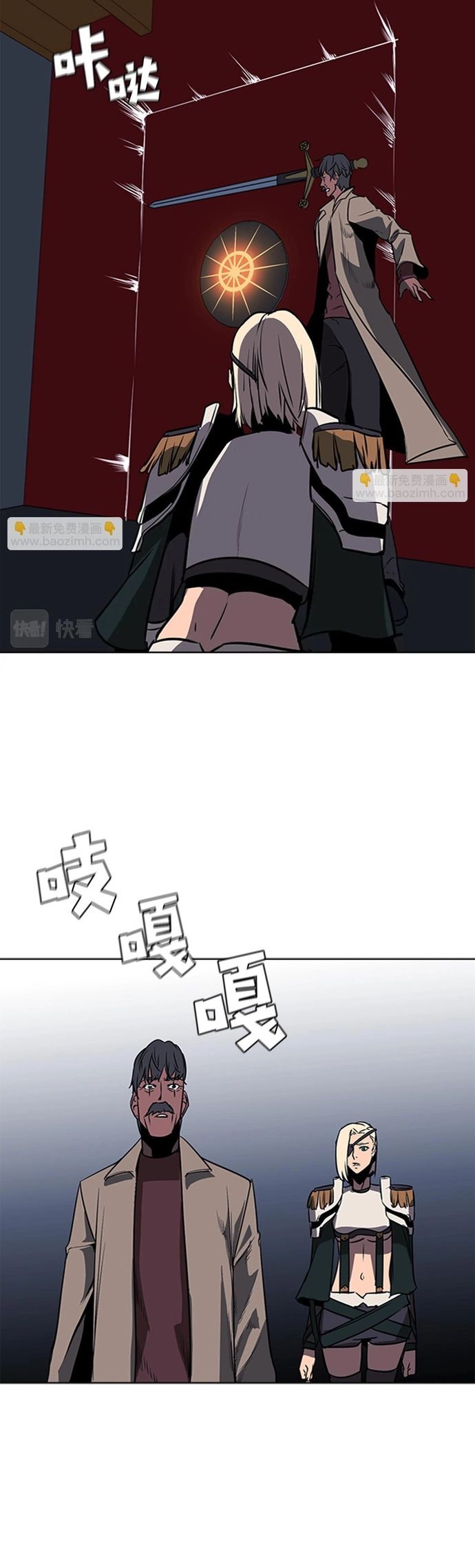 page_2