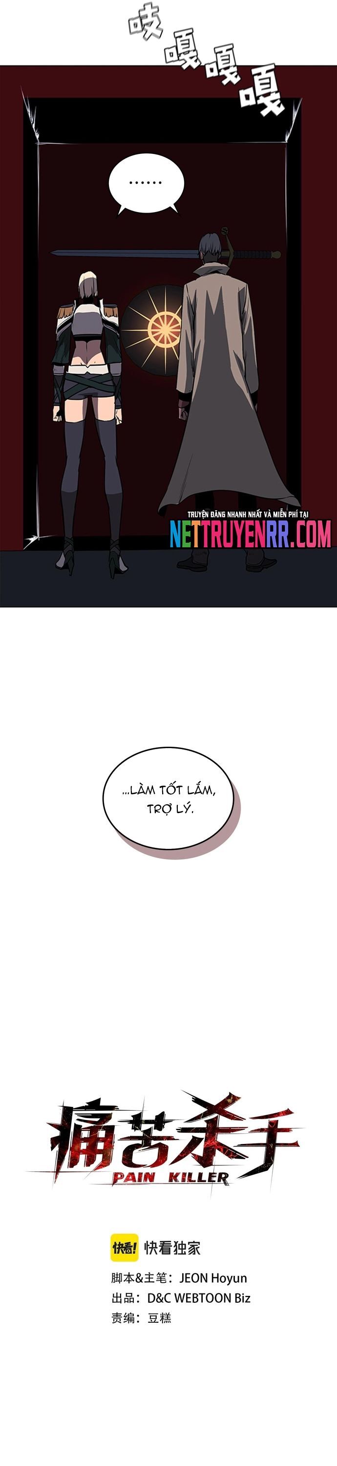 page_3
