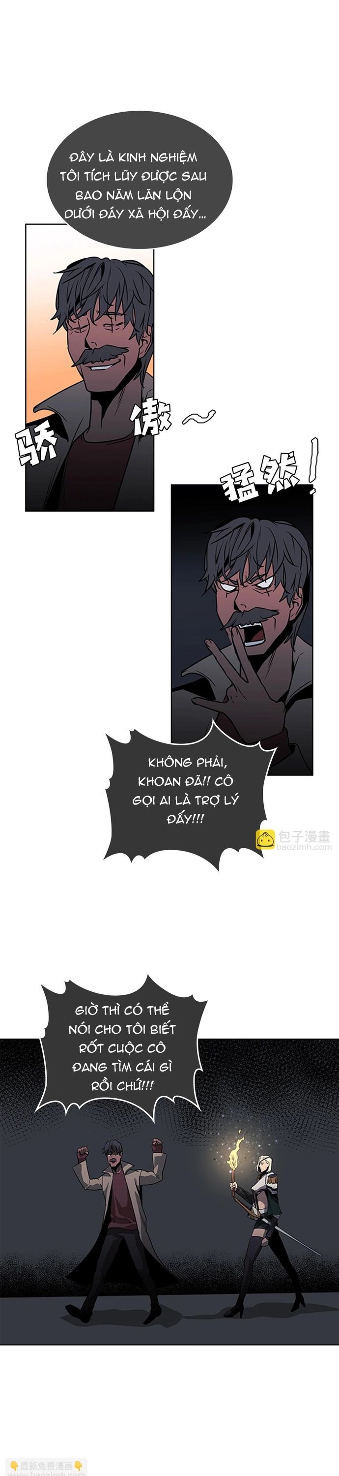 page_4