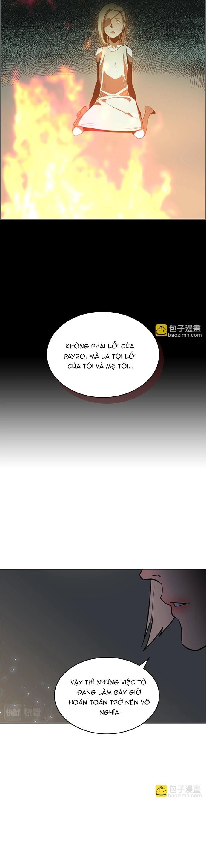 page_7
