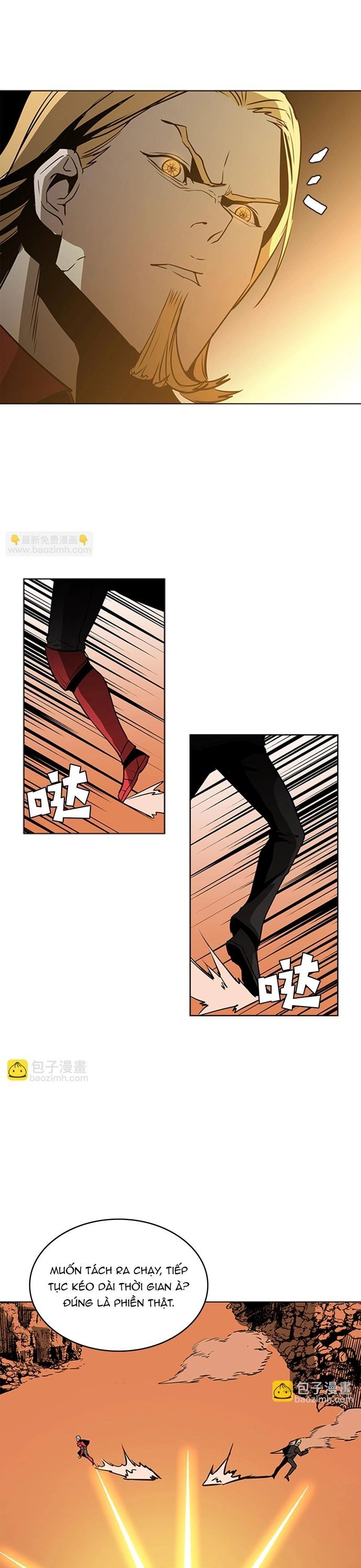 page_6