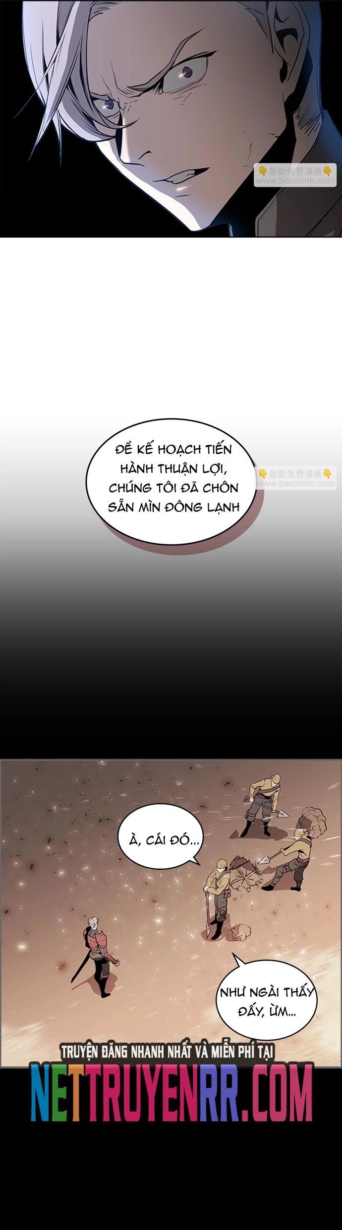 page_7