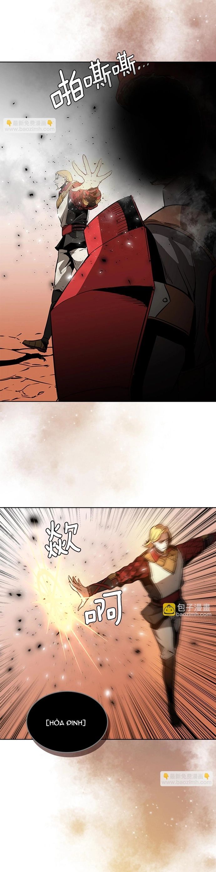 page_12