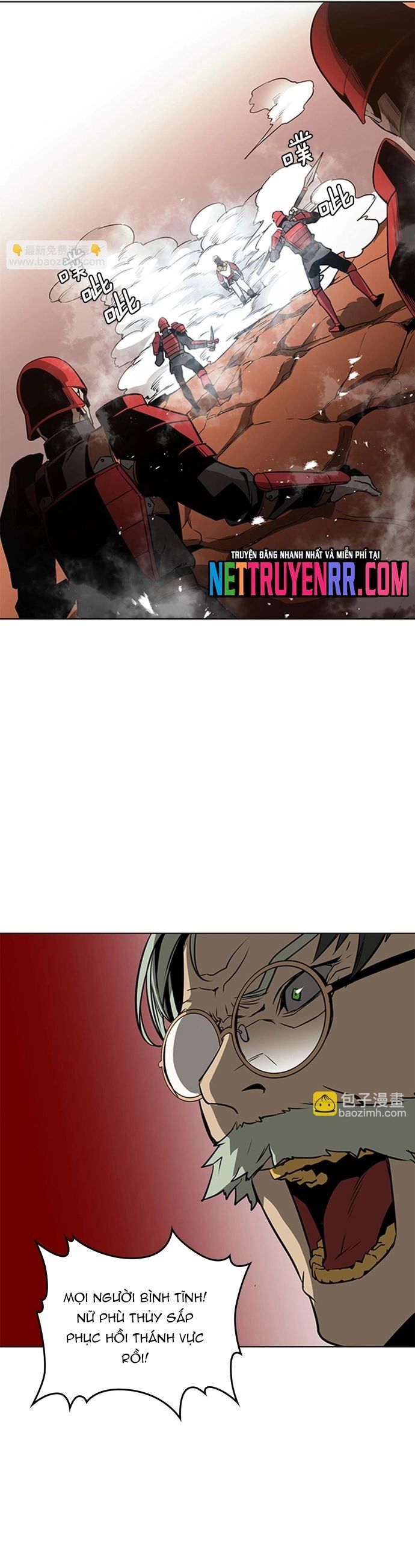 page_7