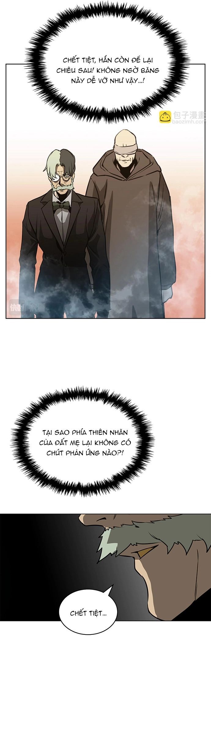 page_8