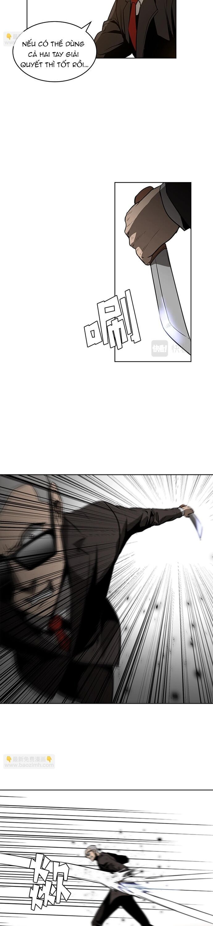 page_6