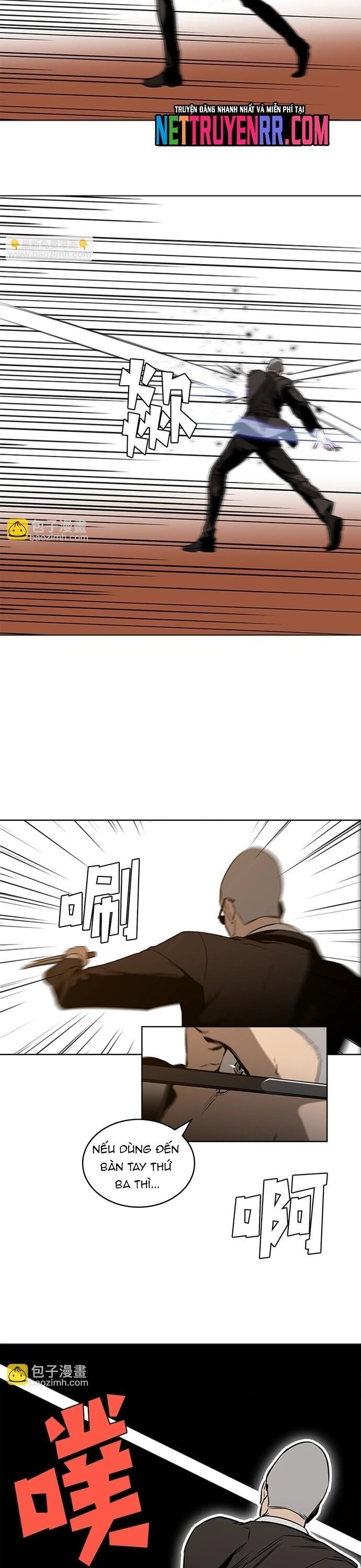 page_7