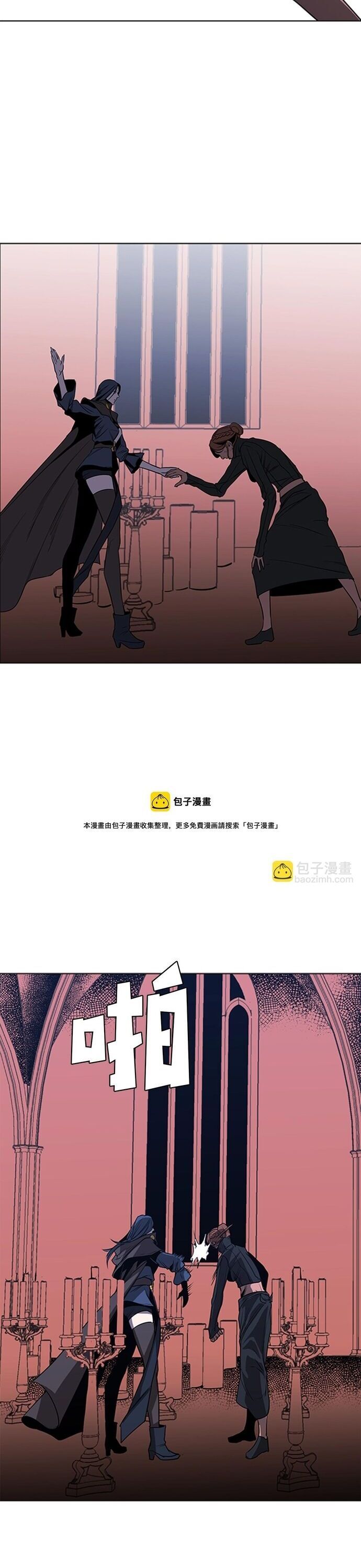 page_11