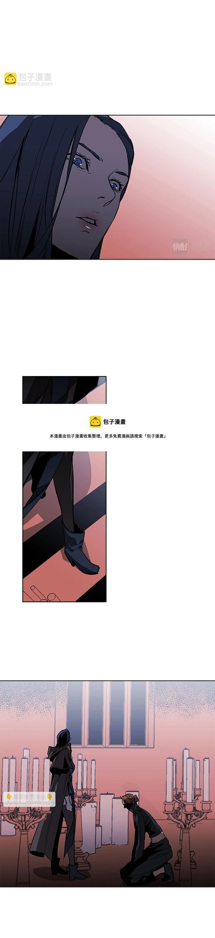 page_8